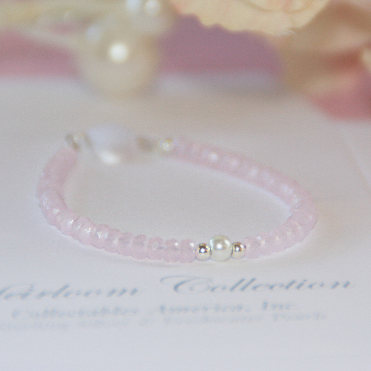 Pink Freshwater Pearl Sterling Silver Bracelet